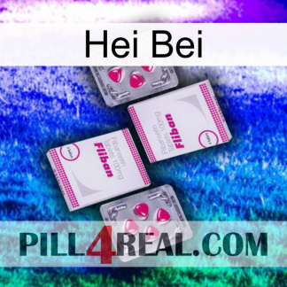Hei Bei 33